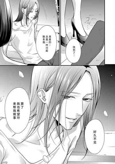 第106页图