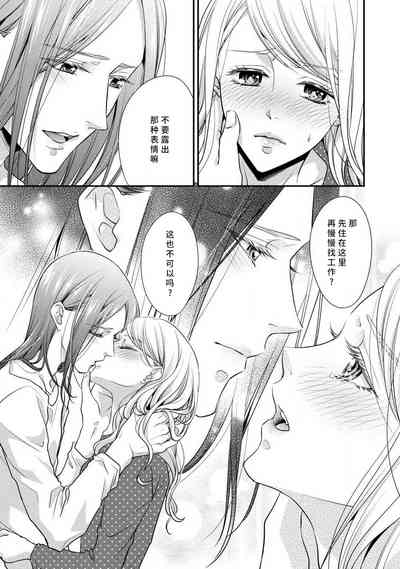 第126页图