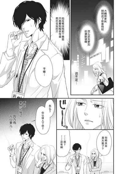第142页图