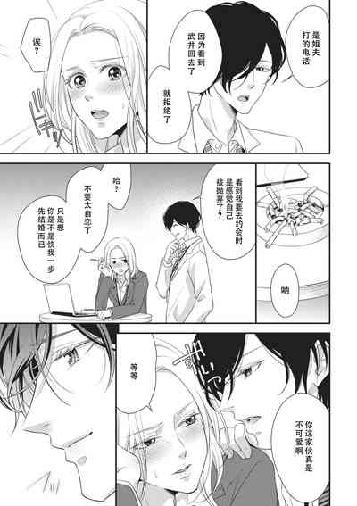第154页图