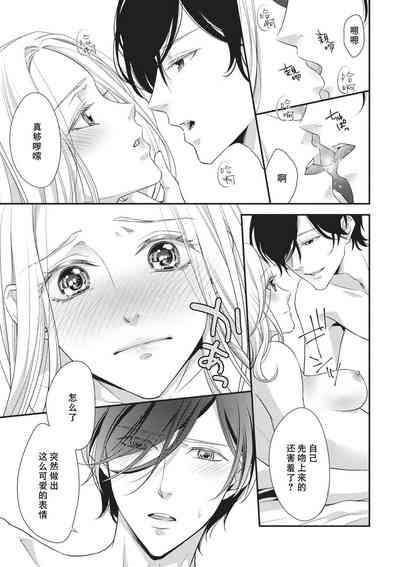 第162页图