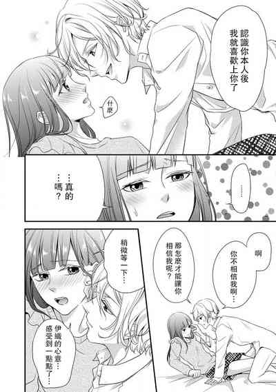 第26页图