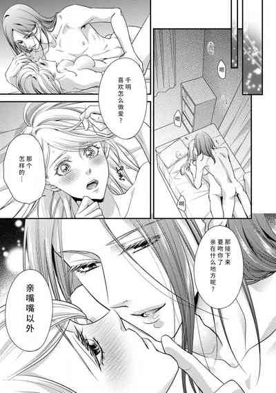 第94页图