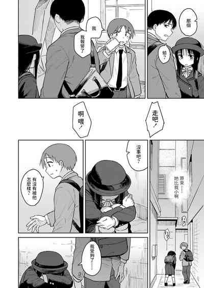 第10页图