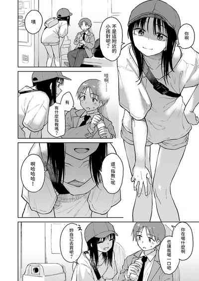 第2页图