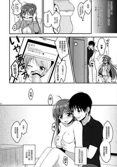 第18页图