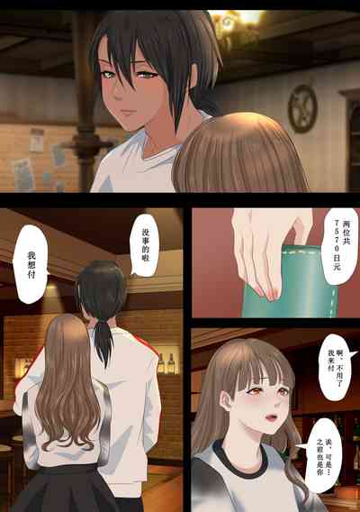 第18頁圖