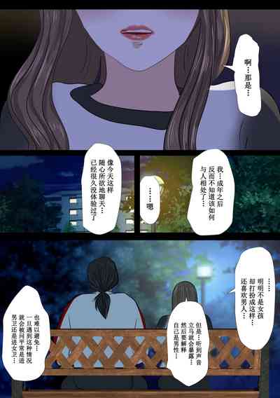 第22頁圖