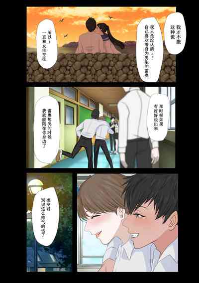 第26頁圖