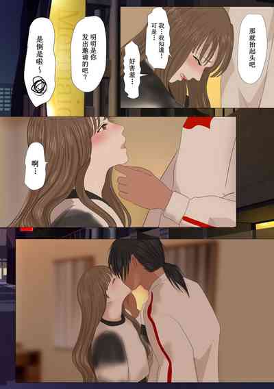 第30頁圖
