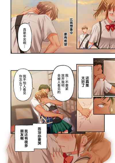 第10頁圖
