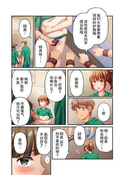 第6頁圖