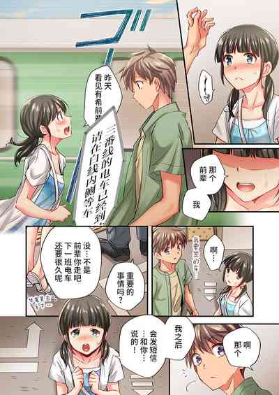 第14頁圖