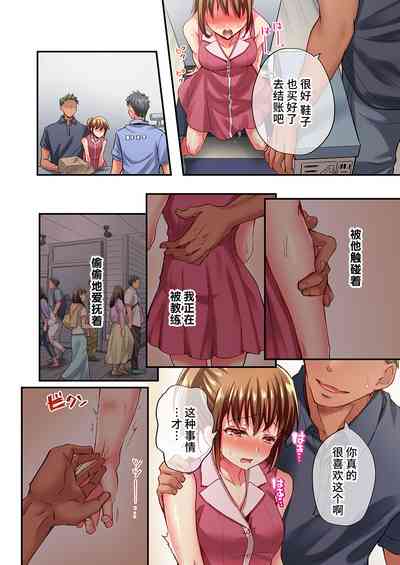 第18頁圖