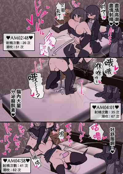 第22頁圖