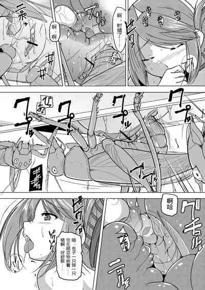 第6頁圖