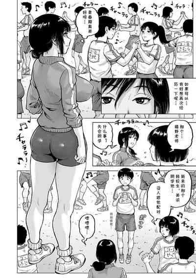 第2頁圖