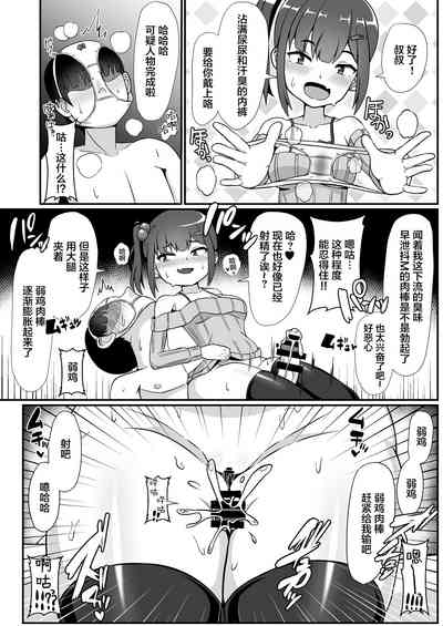 第10頁圖