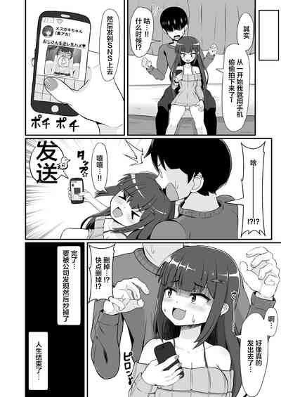 第26頁圖