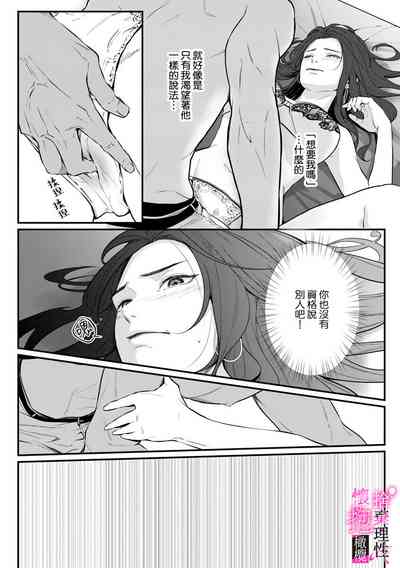 第122頁圖