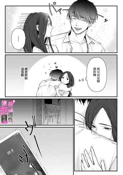第134頁圖