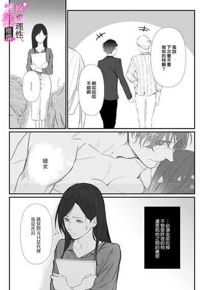 第46頁圖
