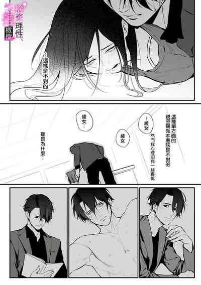 第70頁圖