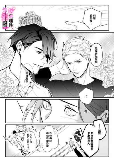 第78頁圖