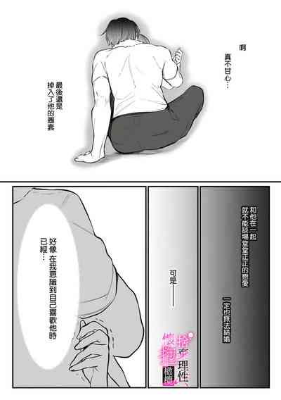 第94頁圖