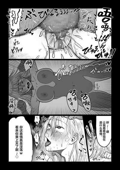 第18頁圖