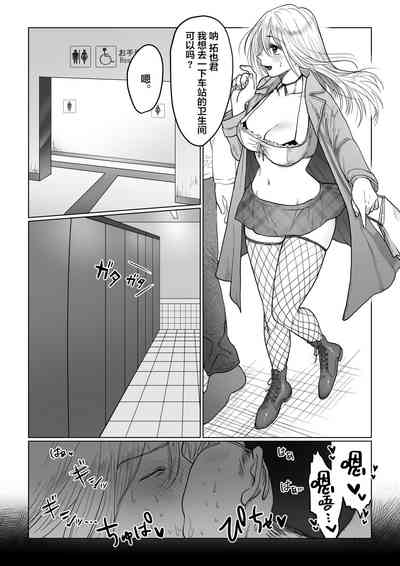 第22頁圖