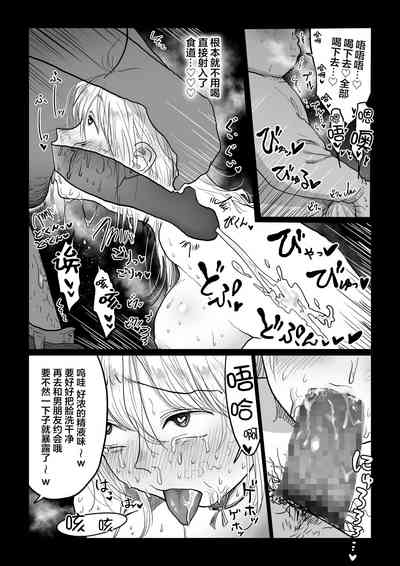第26頁圖
