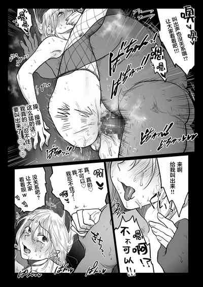 第34頁圖