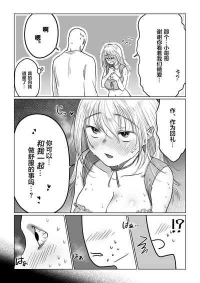 第42頁圖