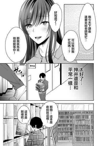 第14頁圖