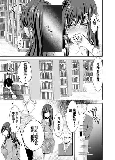 第26頁圖