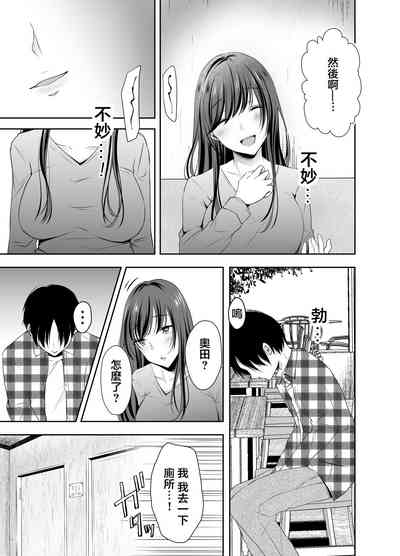 第30頁圖