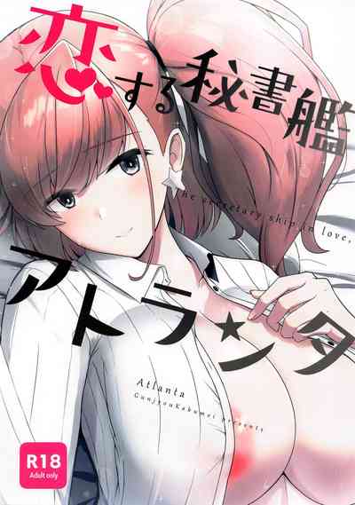 第2頁圖