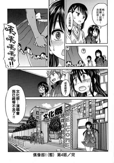 第122頁圖