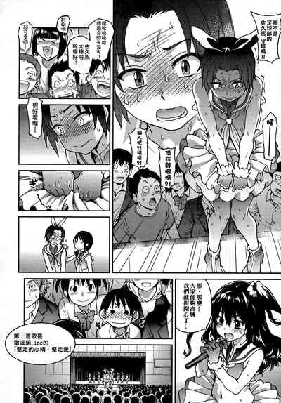 第130頁圖