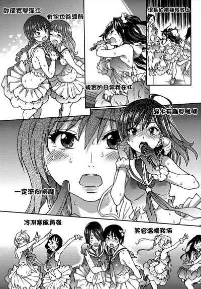 第138頁圖