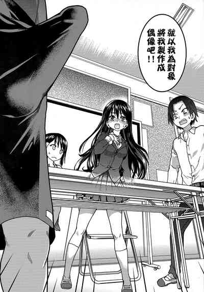 第18頁圖