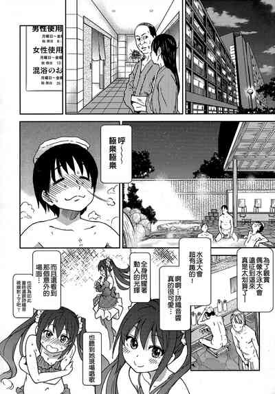 第206頁圖