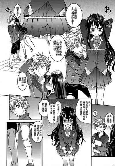 第22頁圖