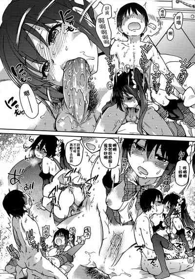 第234頁圖