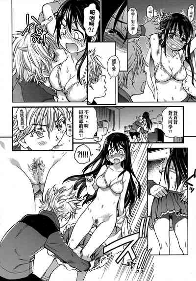 第26頁圖