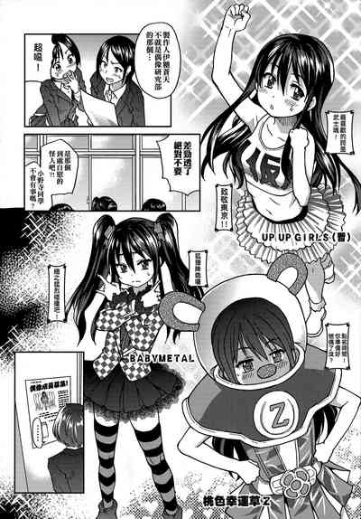 第46頁圖