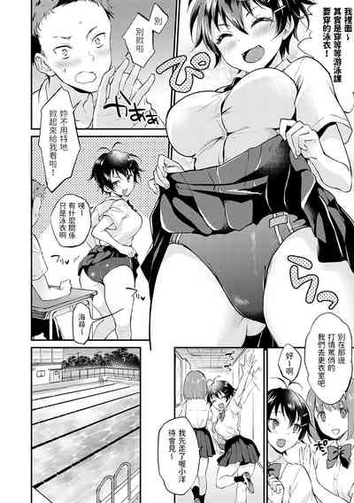 第2頁圖