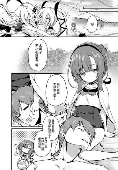 第10页图