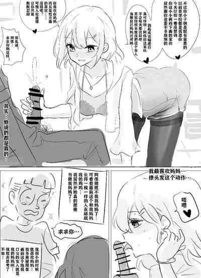 第14頁圖